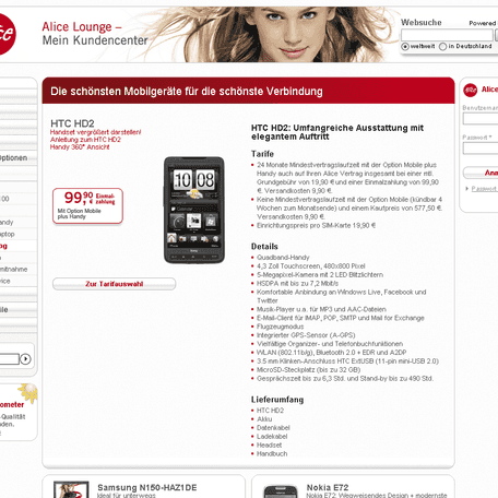 Screenshot of a detail page for mobile phone offers
